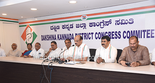 DK Congress